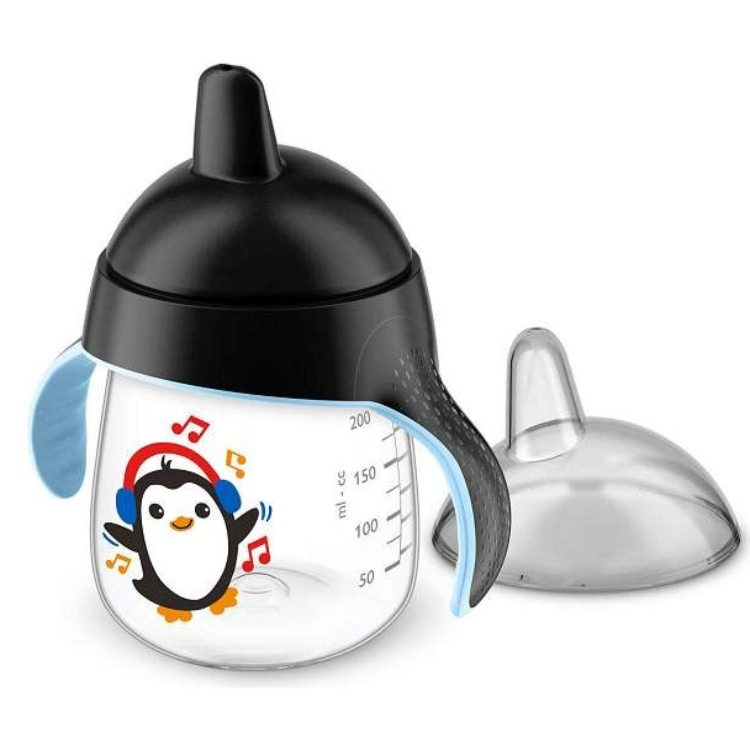 Avent Magična šolja crna 260ml 12m+